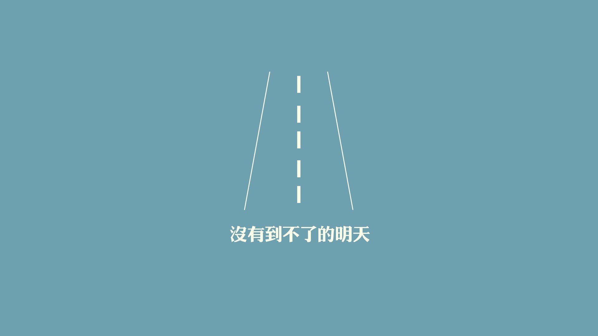 永恒的十七分钟，那个令皮克完全无解的中国传说