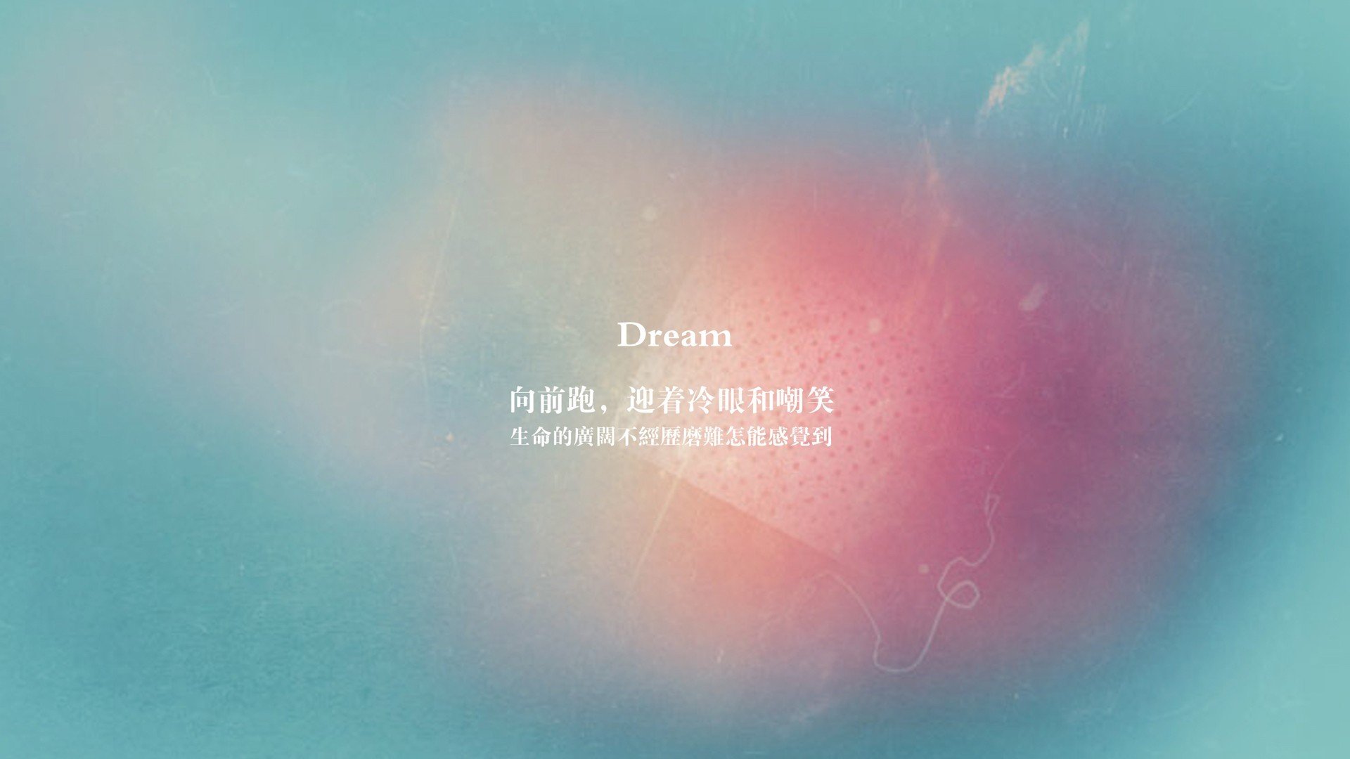 红龙咆哮撕裂悬念！威尔士焦点战碾压洪都拉斯，世界排名争夺战提前鸣金收兵