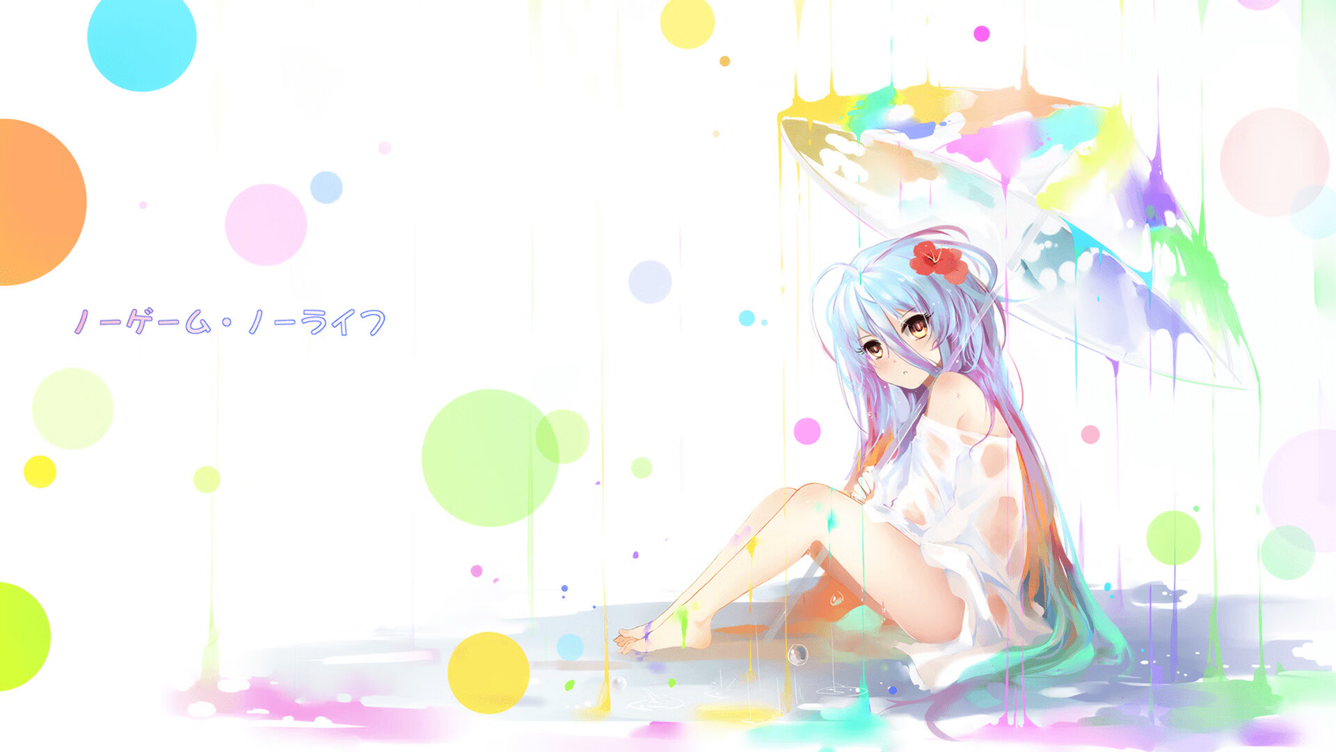 关键先生启示录，从莫德里奇到勒沃库森的沙特谋略