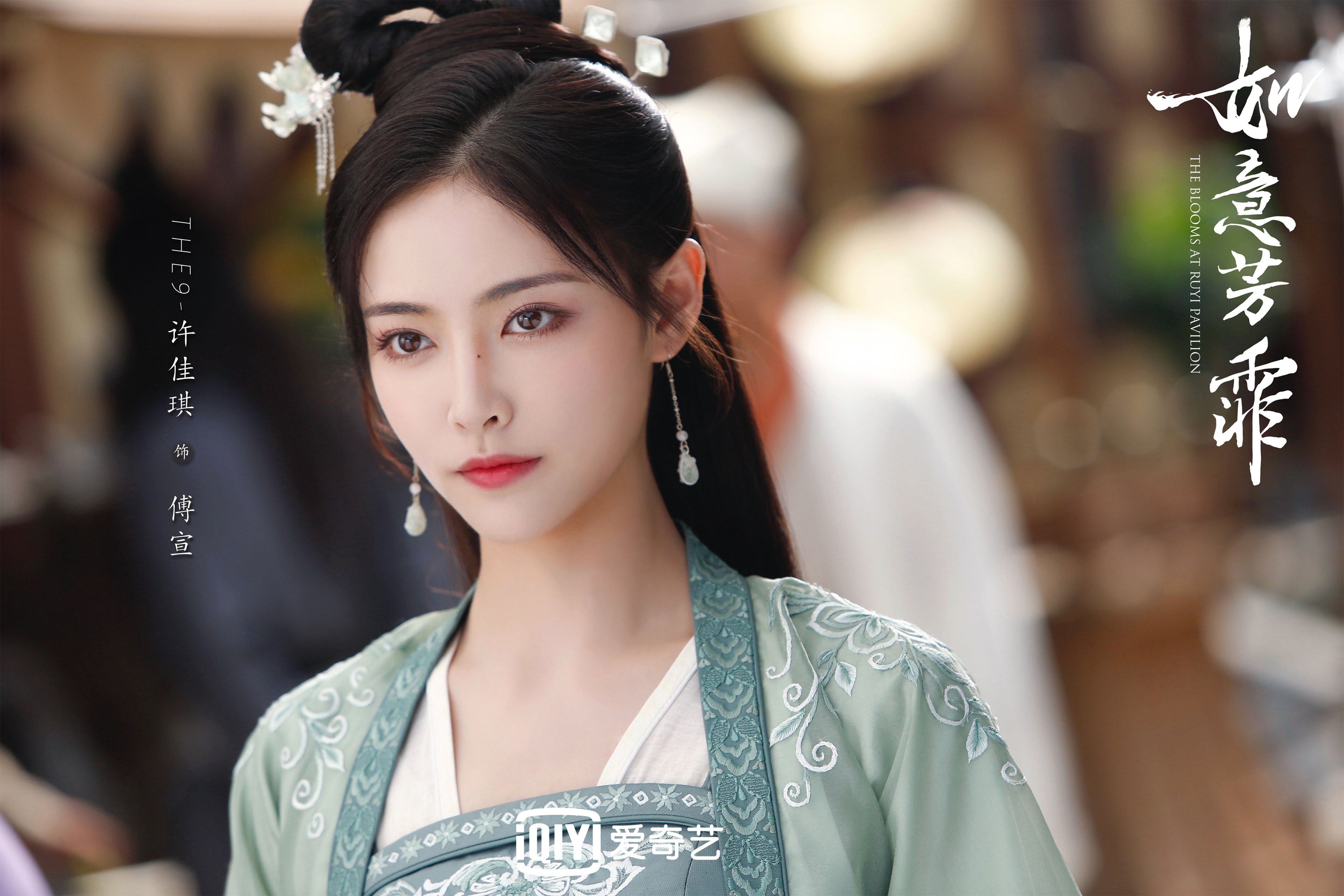 街道赛道的终极竞速，爵士队如F1车手般提前锁定胜局，篮网悬念在引擎轰鸣中消散