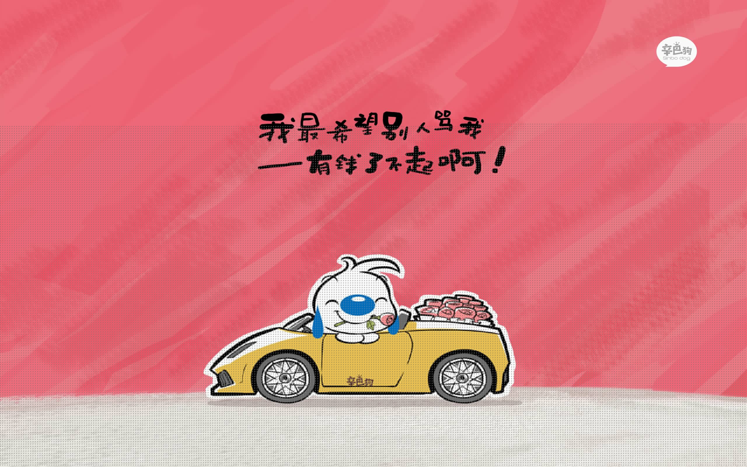 王冠与火把,哥伦比亚的团队加冕,与凯恩的自我救赎