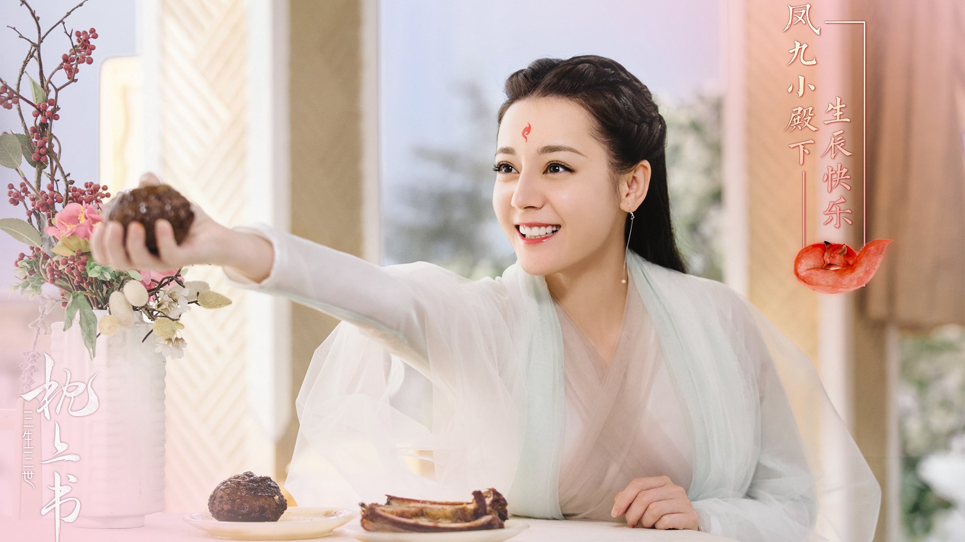 篮球世界双线狂飙,爵士碾压火箭显霸权,杰伦格林意甲焦点战独揽风云