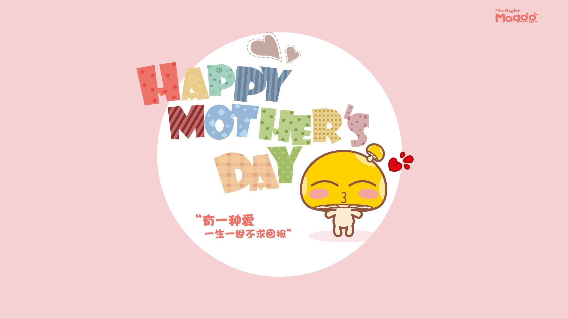 当足球城遇见篮球心跳,英超争冠之夜的贝恩式接管