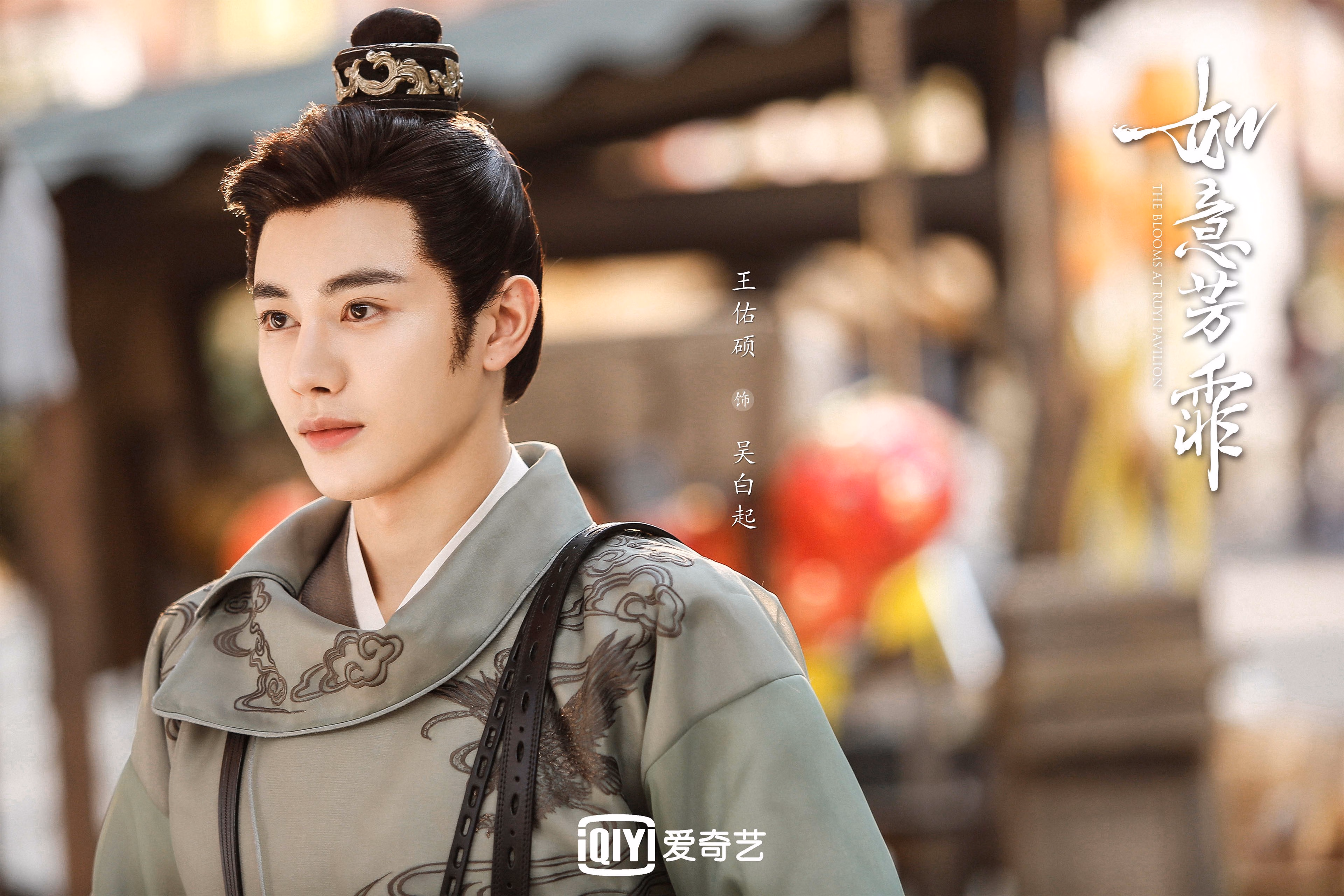 异乡客的哨声,当范弗利特在克利夫兰临时执起鹈鹕教鞭