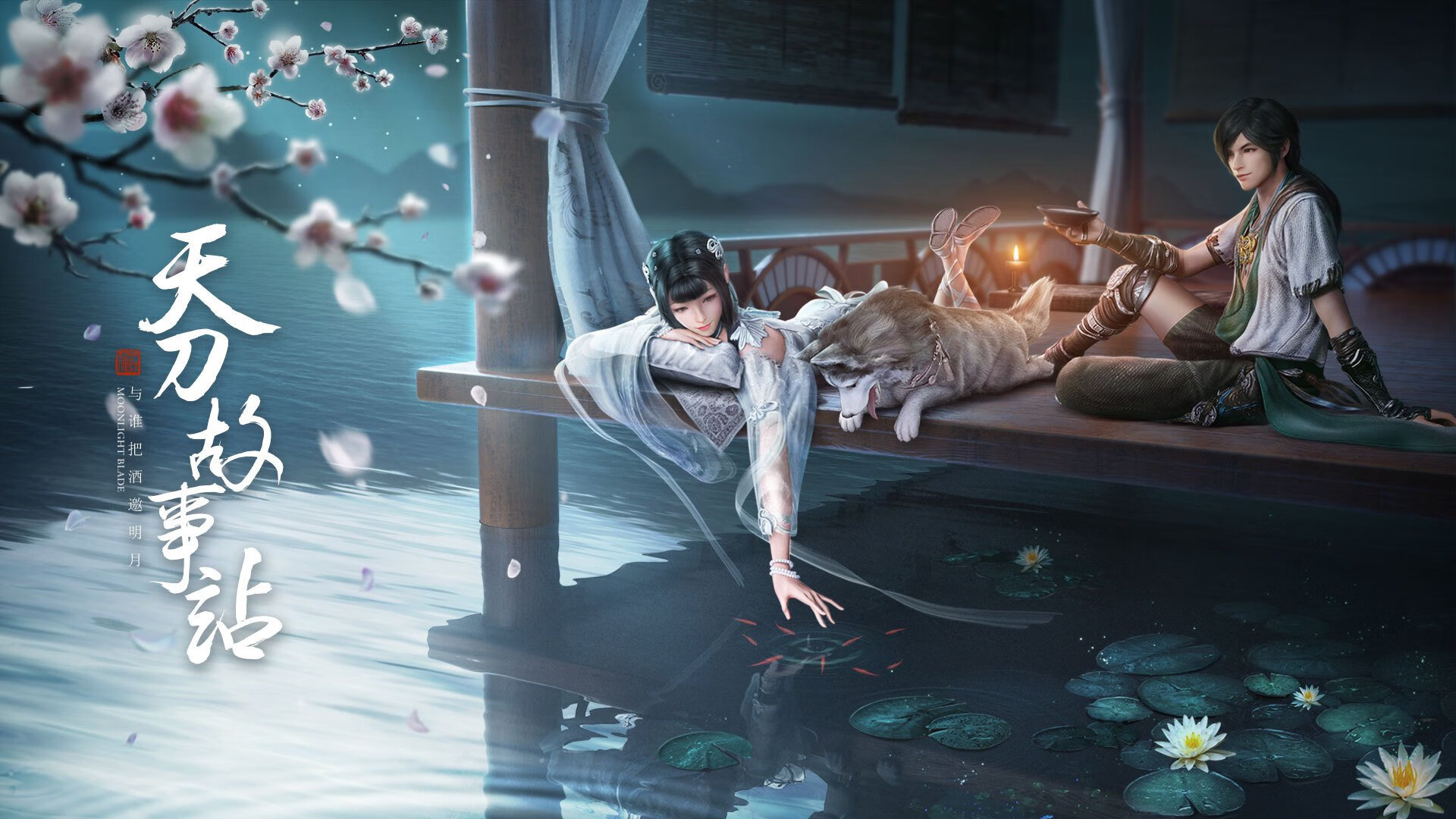 双面足球，当尼斯的光芒折射英超争冠的引力与巴西足球的宿命回响