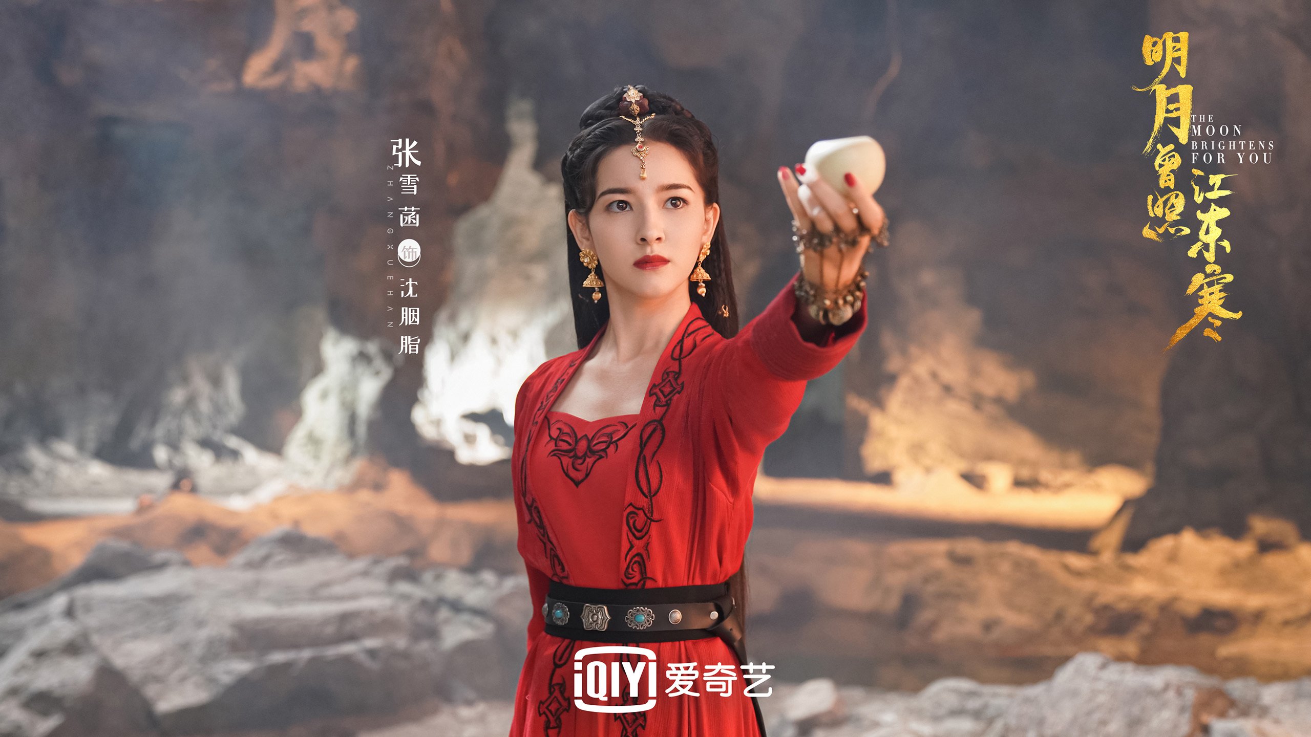 蓝色奇迹，拉齐奥如何用亚平宁手术刀精密肢解拜仁战车