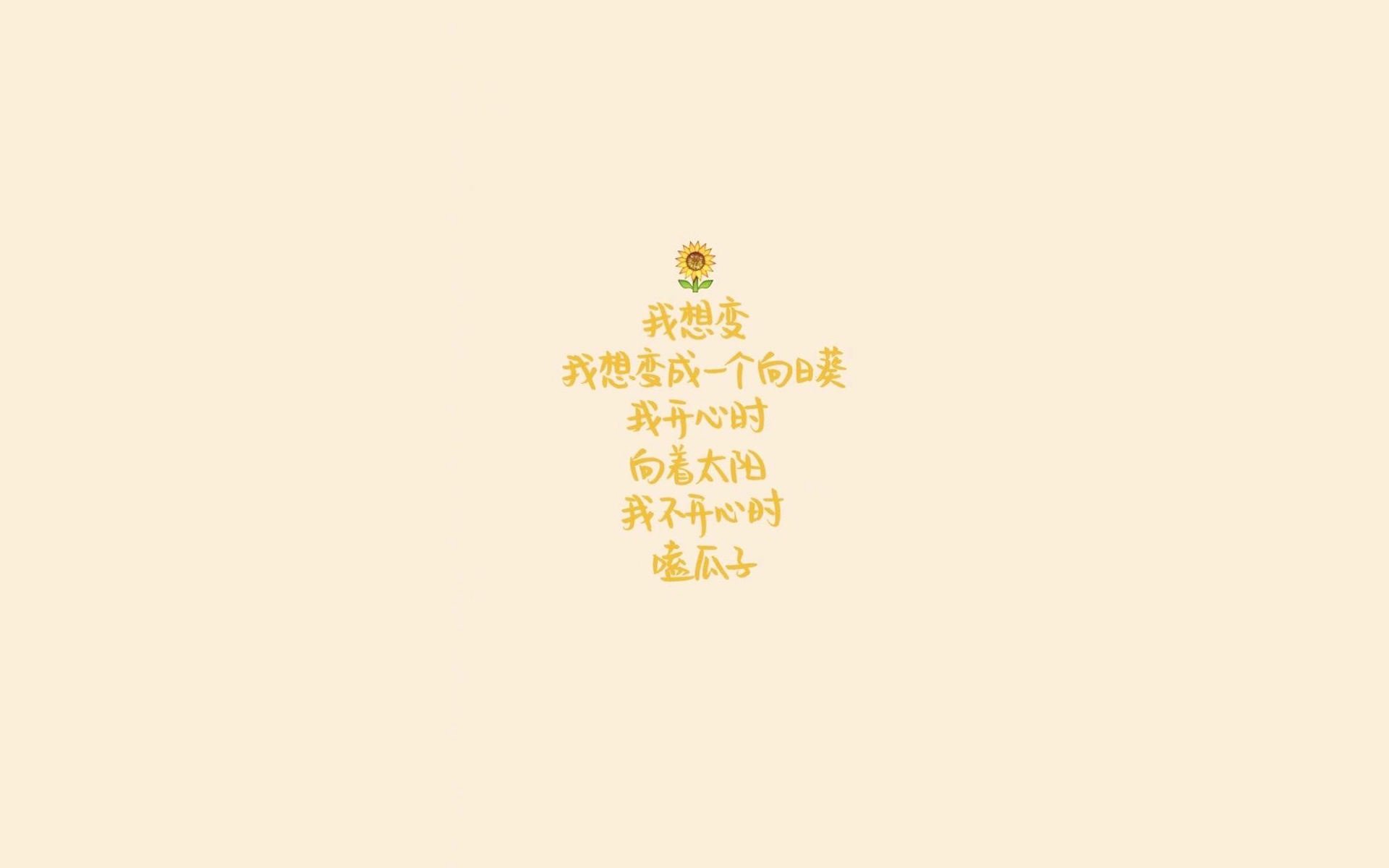 绿茵与代码的双冠王，C罗的2026世界杯接管时刻