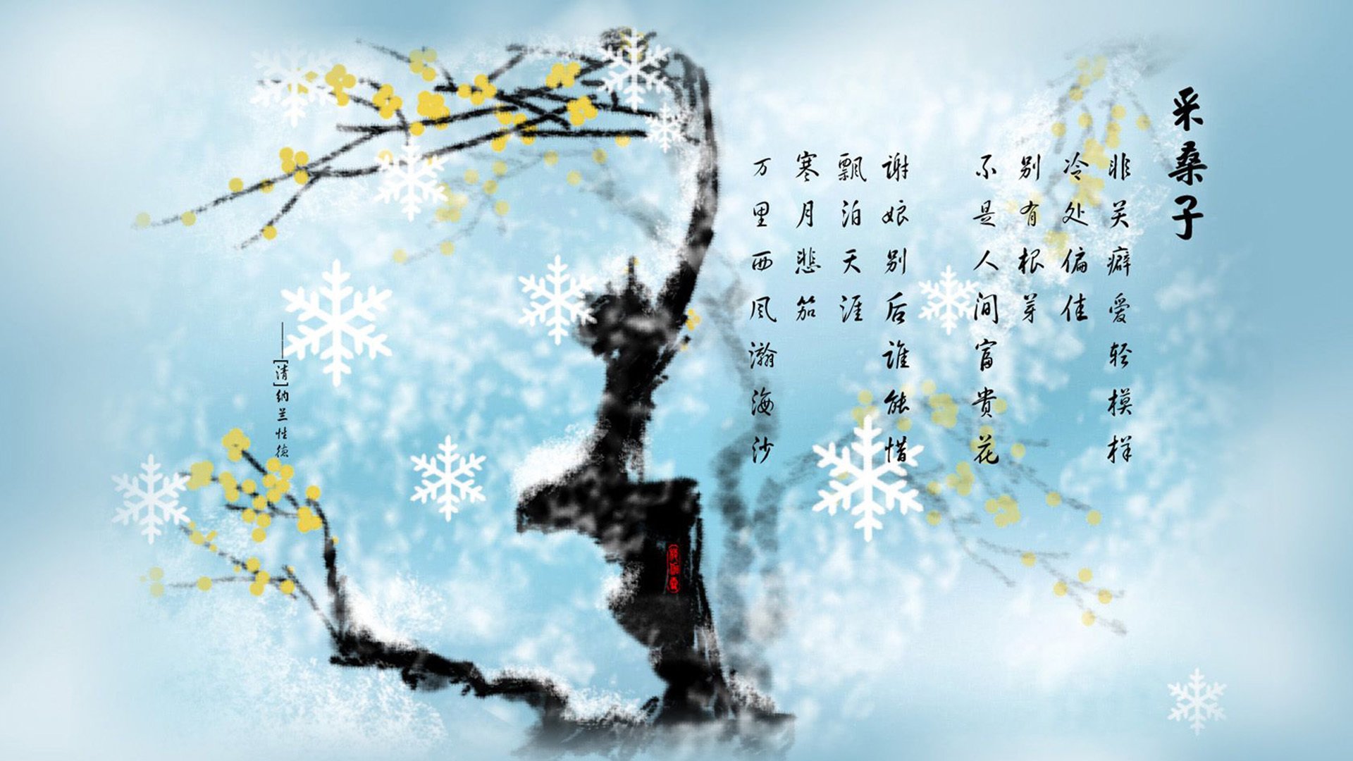 绿茵与代码的双冠王，C罗的2026世界杯接管时刻