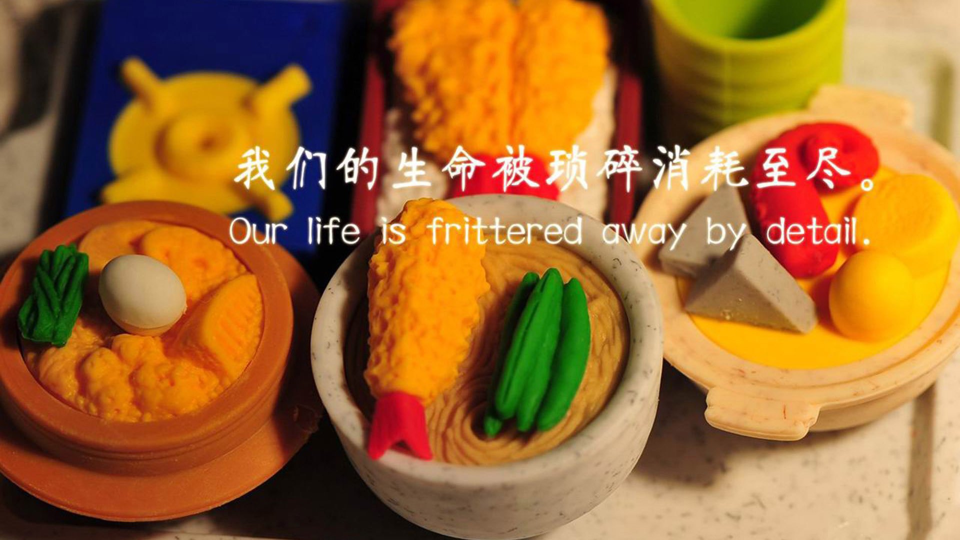 黄蜂之墙轰然倒塌!广东队完美变奏曲中,欧文奏响决胜独奏