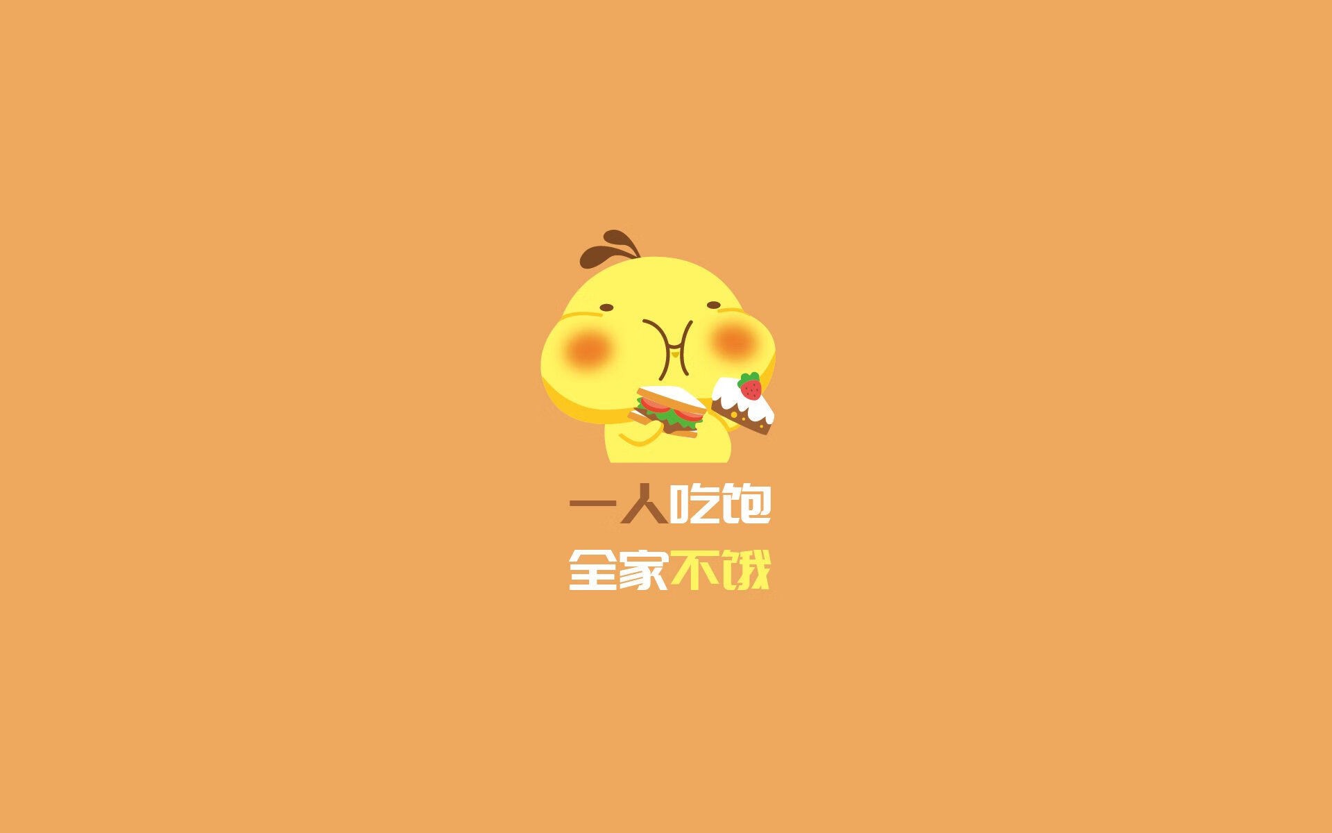 篮球场上的欧冠淘汰赛,掘金队焦点战完胜老鹰队