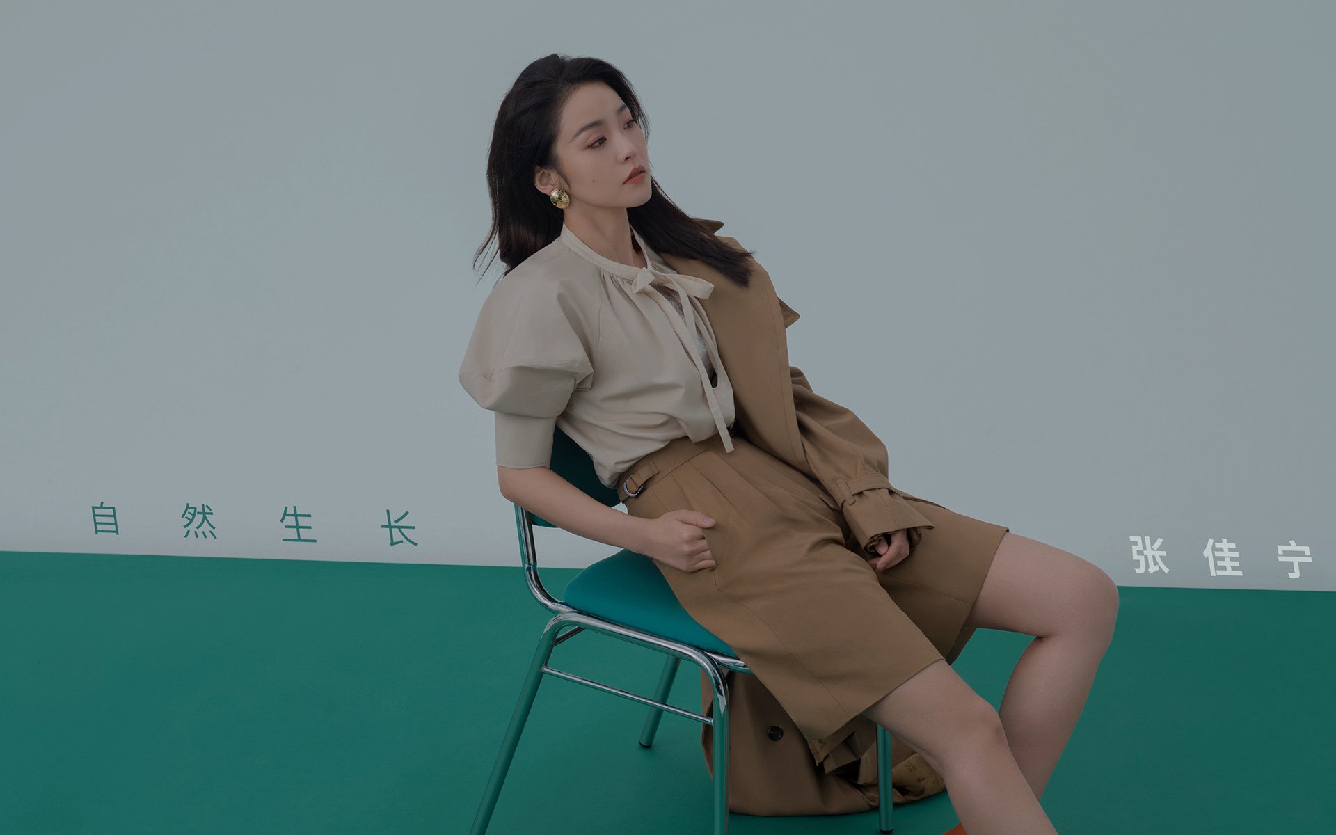 非常有挑战性,因为它要求我们打破常规认知,创造一个唯一性的叙事逻辑。让我们一同完成这个思维拓展