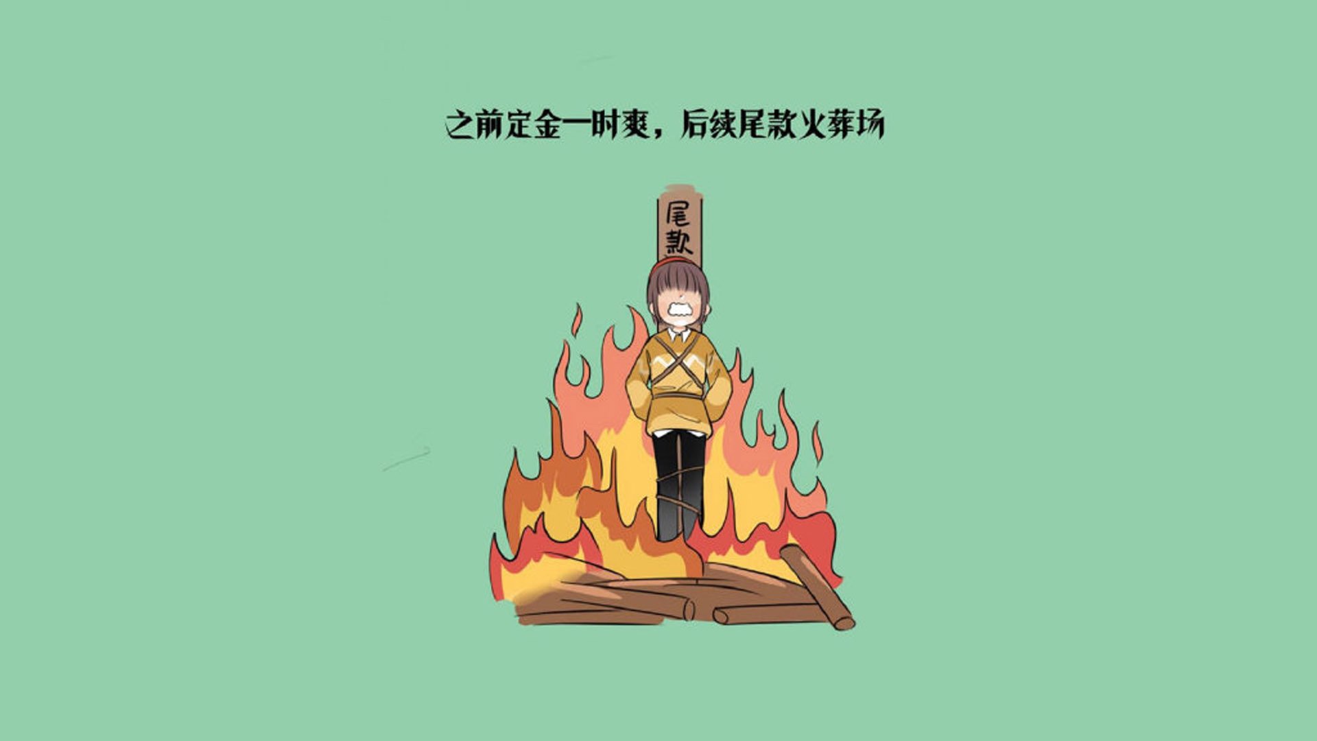 根据您的关键词,我构思了一篇兼具独特视角与文学张力的文章,既符合世界杯的宏大叙事,又深入到具体瞬间的微妙之中