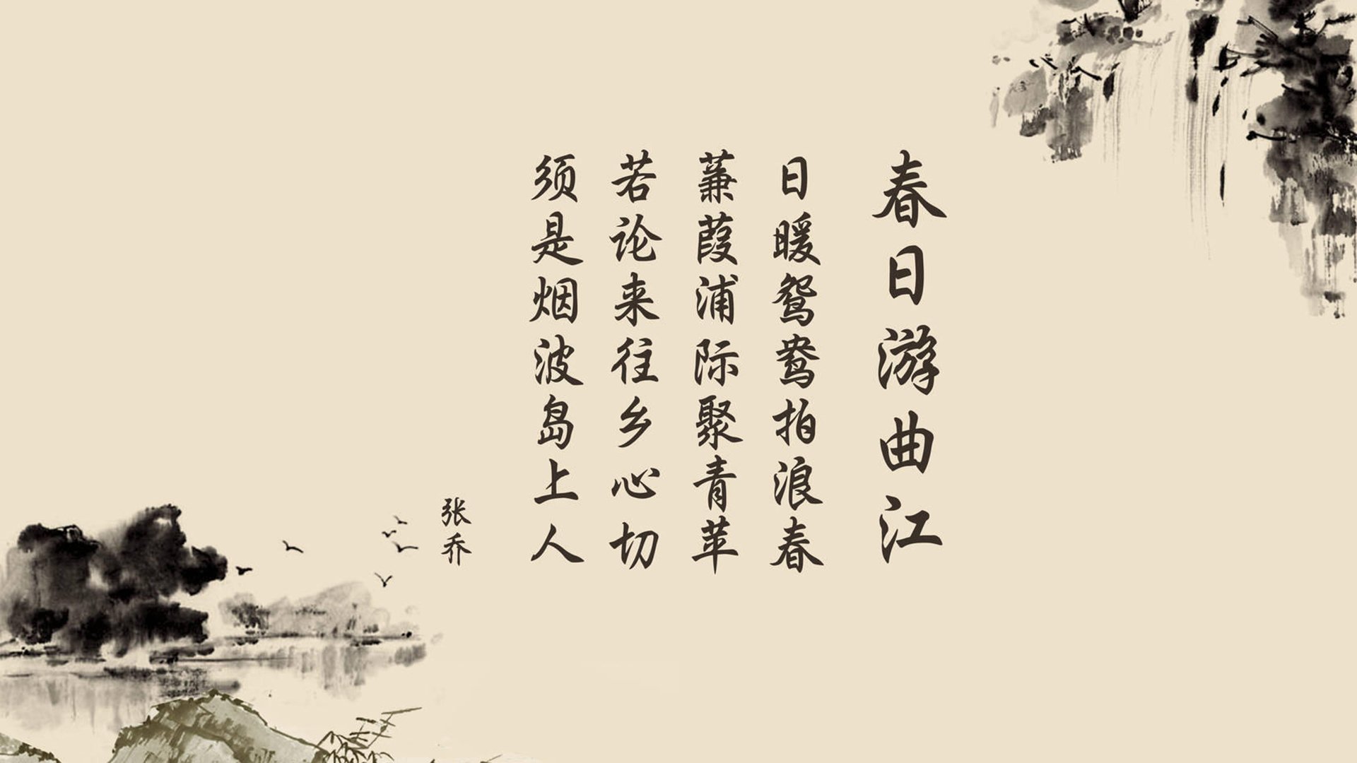 铁血战车碾压北非之盾，孙兴慜独舞点亮C组死亡开局