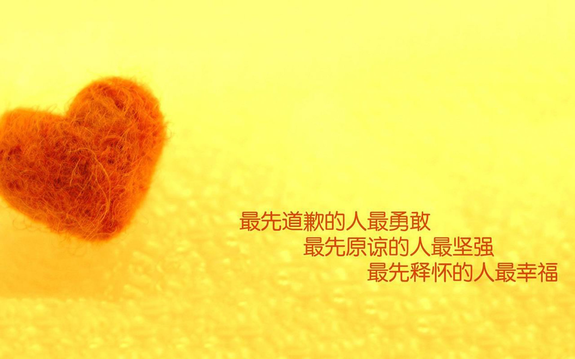 这是为你构思的一篇具有唯一性、故事性和深度的文章
