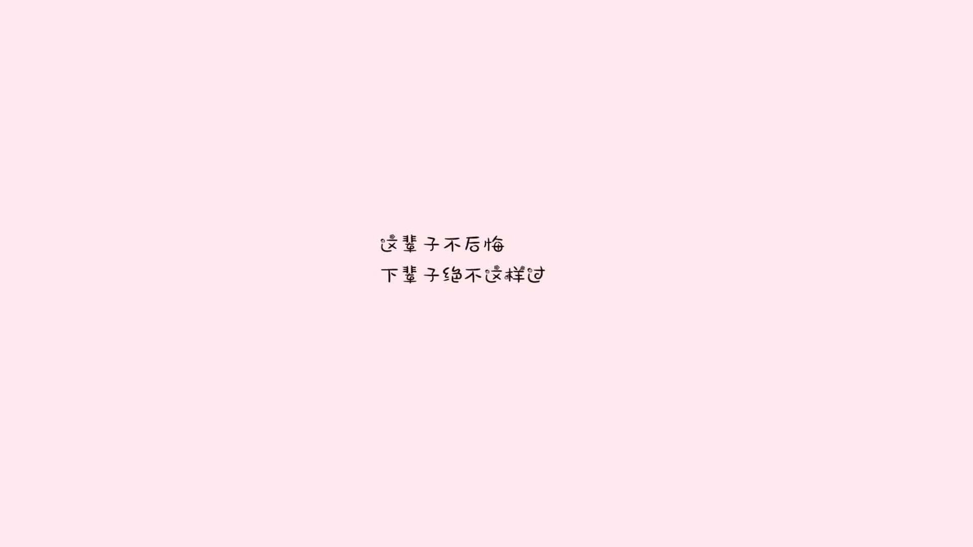 枫叶染血的攻守诗,2026世界杯揭幕战,姆巴佩的致命一击如何定义唯一性