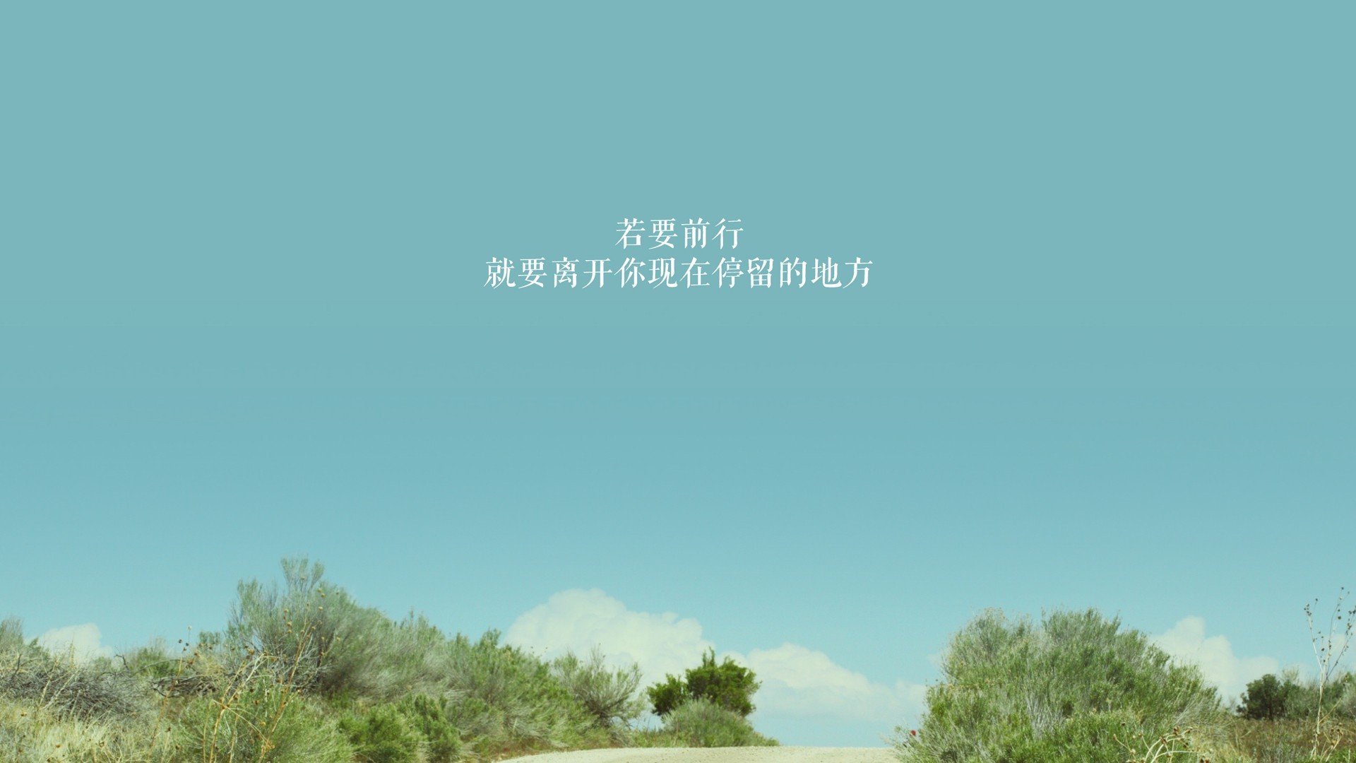 圣丹尼斯的永生花,当贝林厄姆的反逻辑传球,让足球王国拜倒在泰拳的膝下